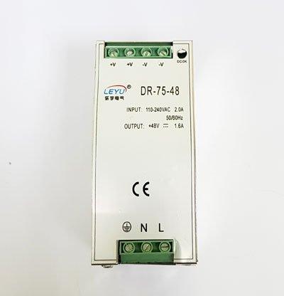 ExtraDigital Barošanas adapteris DIN-75-48 48V /
