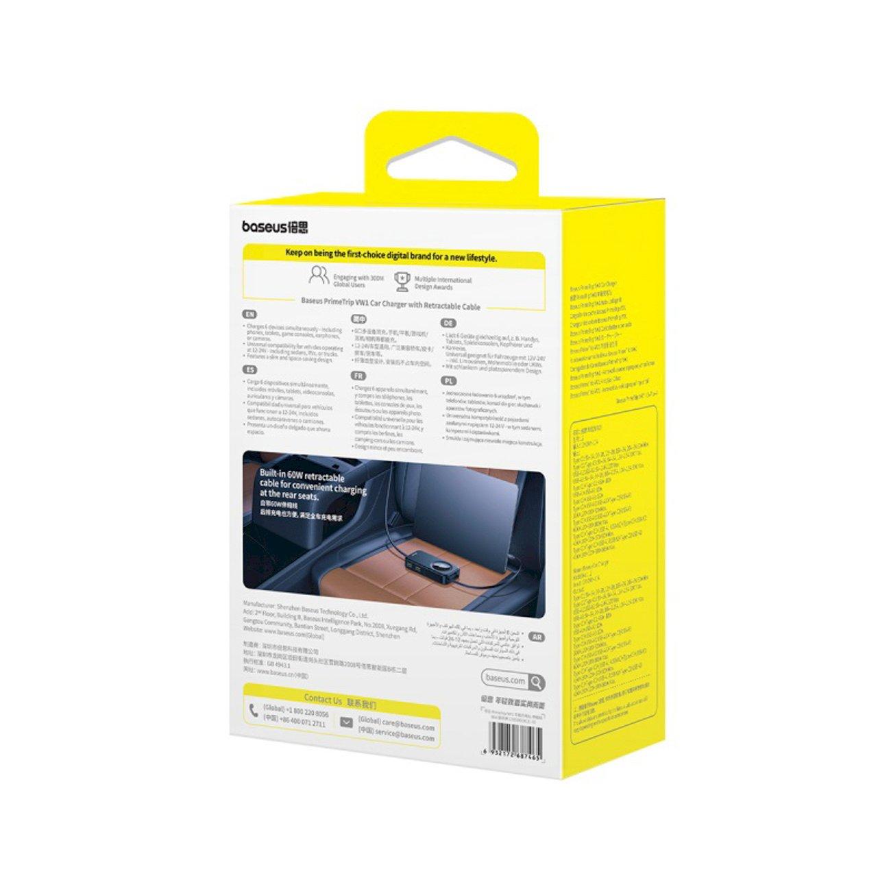 Baseus PrimeTrip VW1 Auto lādētājs 60W