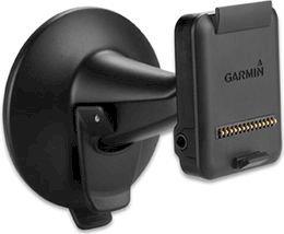 Garmin 010-11932-00 Navigatora Stiprinājums