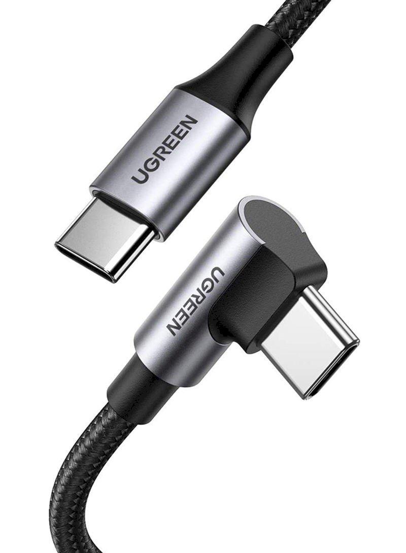 UGREEN 70643 USB-C kabelis USB 2