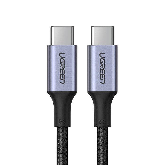 UGREEN US316 USB-C uz USB-C kabelis