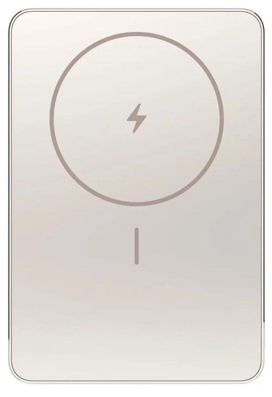 XIAOMI PowerBank Super Slim Magnetic 5000