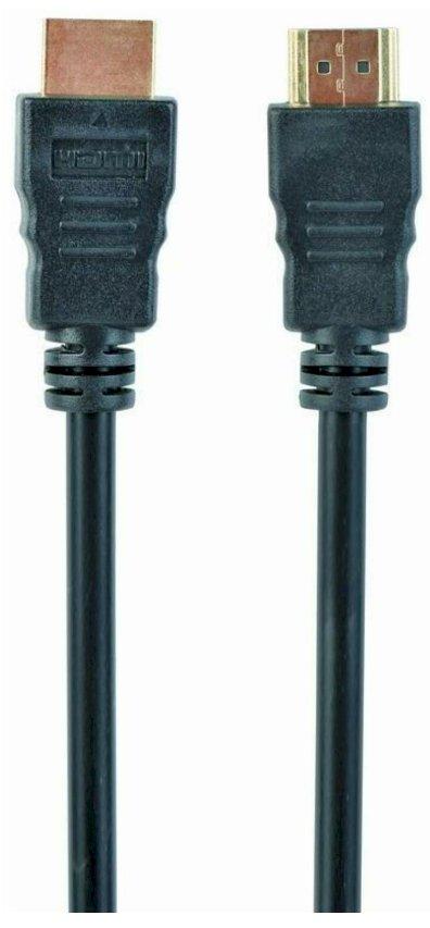 Gembird CC-HDMI4-0.5M HDMI kabelis 0