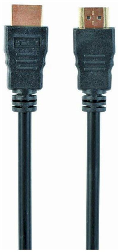 Gembird CC-HDMI4-15M HDMI kabelis High Speed