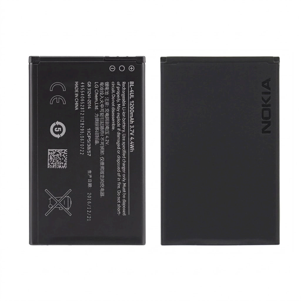 Nokia BL-4UL Oriģināls akumulators Li-Ion 3