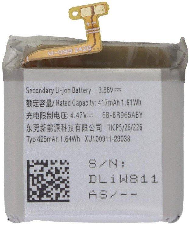 Samsung EB-BR965ABY Li-Ion Battery 425mAh (Service