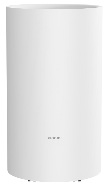 Xiaomi Smart Dehumidifier Lite Viedais Gaisa