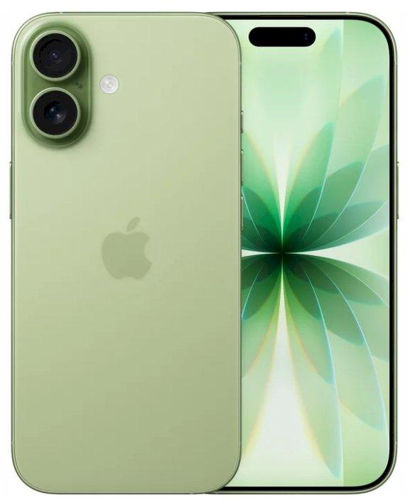 Apple iPhone 17 Viedtālrunis 256GB Sage