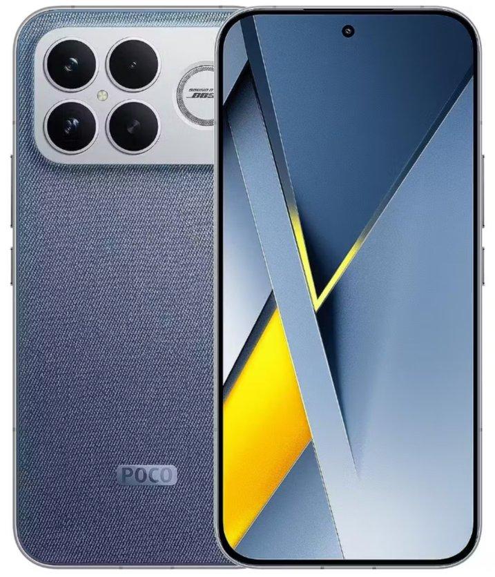 Xiaomi Poco F8 Ultra 5G Viedtālrunis