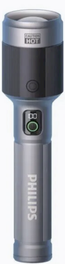 Philips SFL5102/10 LED lukturis 60W