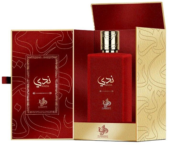 Al Wataniah Nada Parfimērijas ūdens EDP