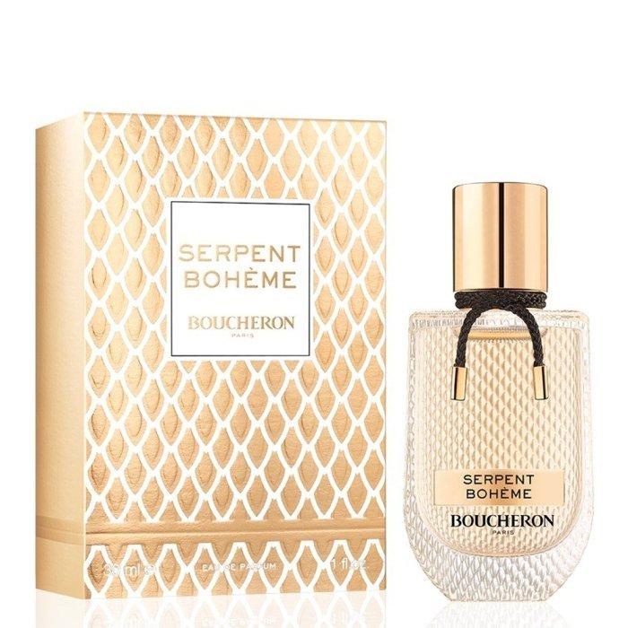 Boucheron Serpent Bohéme 60x2ml / Vials