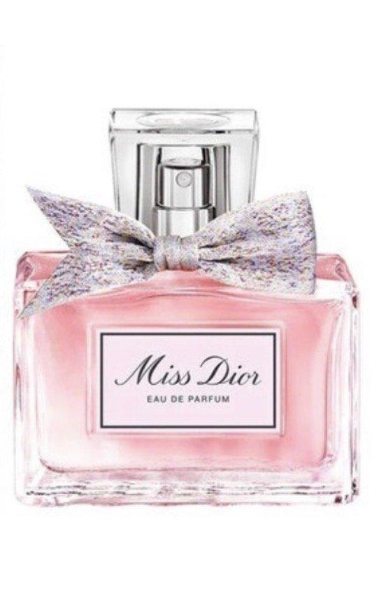 Dior Miss Dior Smaržas EDP 30ml