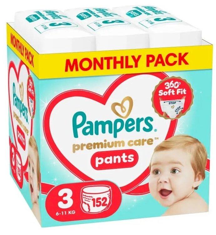 Pampers Pants Autiņbiksītes 3. Izmērs 6-11