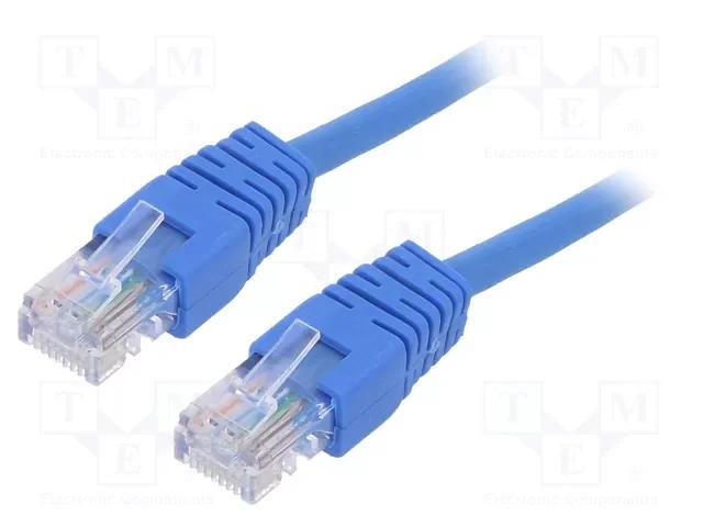 Gembird PP12-3M/B Patch cord U/UTP Cat5e
