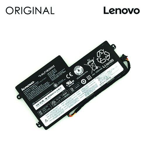 Origināls akumulators priekš klēpjdatoram Lenovo