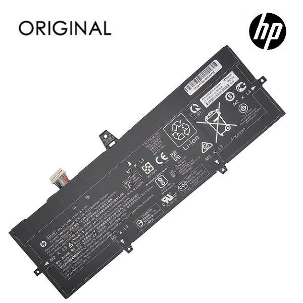 Origināls akumulators priekš klēpjdatoram HP 7300mAh