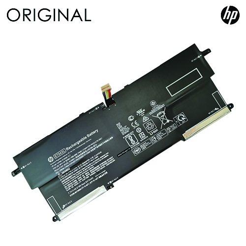 Origināls akumulators priekš klēpjdatoram HP 6470mAh