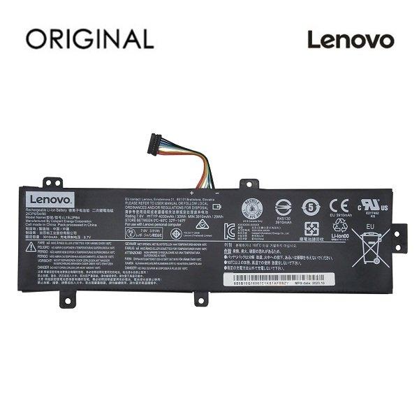 Origināls akumulators priekš klēpjdatoram Lenovo 4030mAh