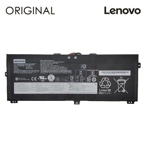 Origināls akumulators priekš klēpjdatoram Lenovo 4215mAh