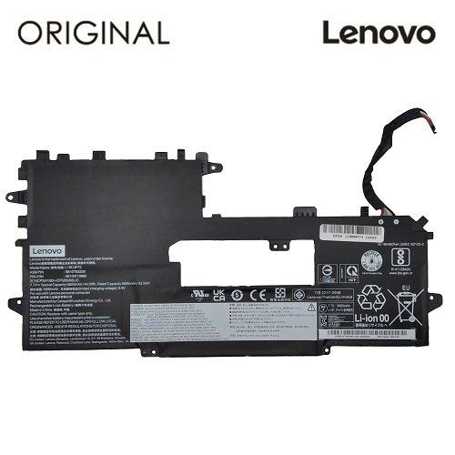 Origināls akumulators priekš klēpjdatoram Lenovo 5695mAh