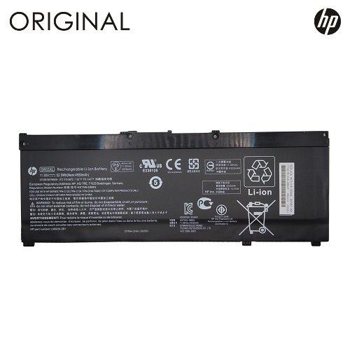 Origināls akumulators priekš klēpjdatoram HP 4550mAh
