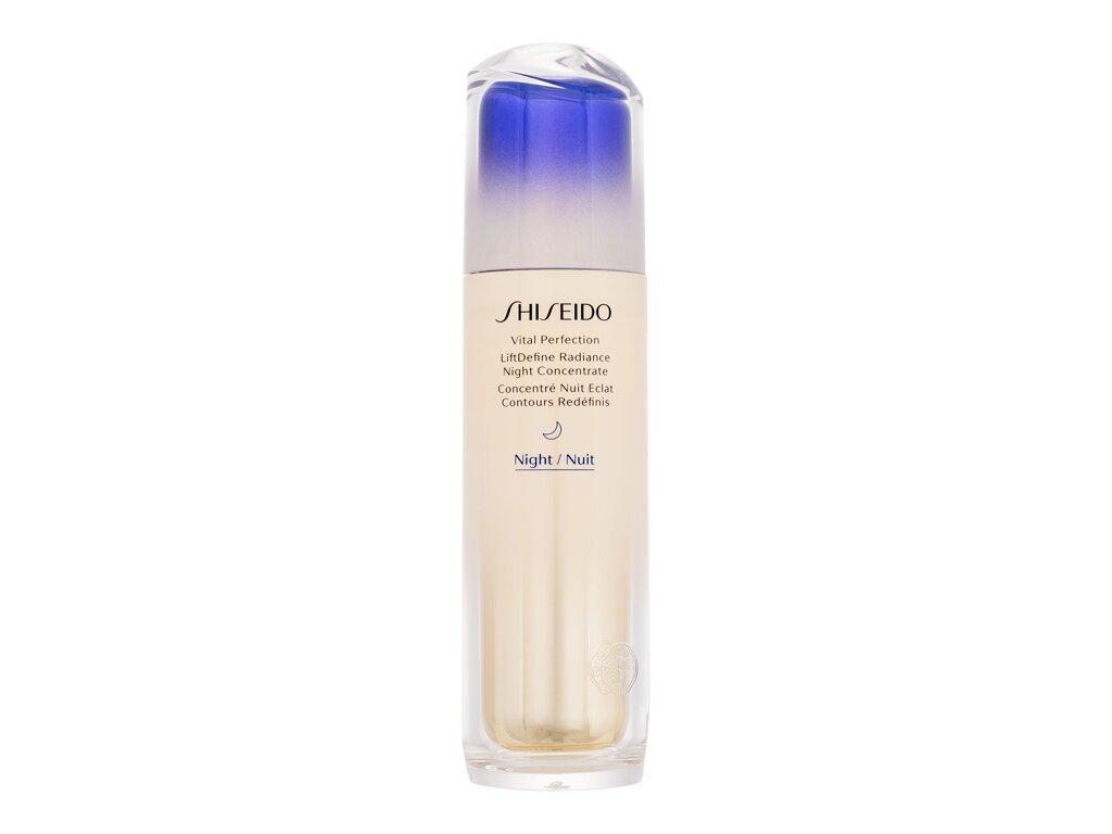 Shiseido Vital Perfection Skin Serum Serums