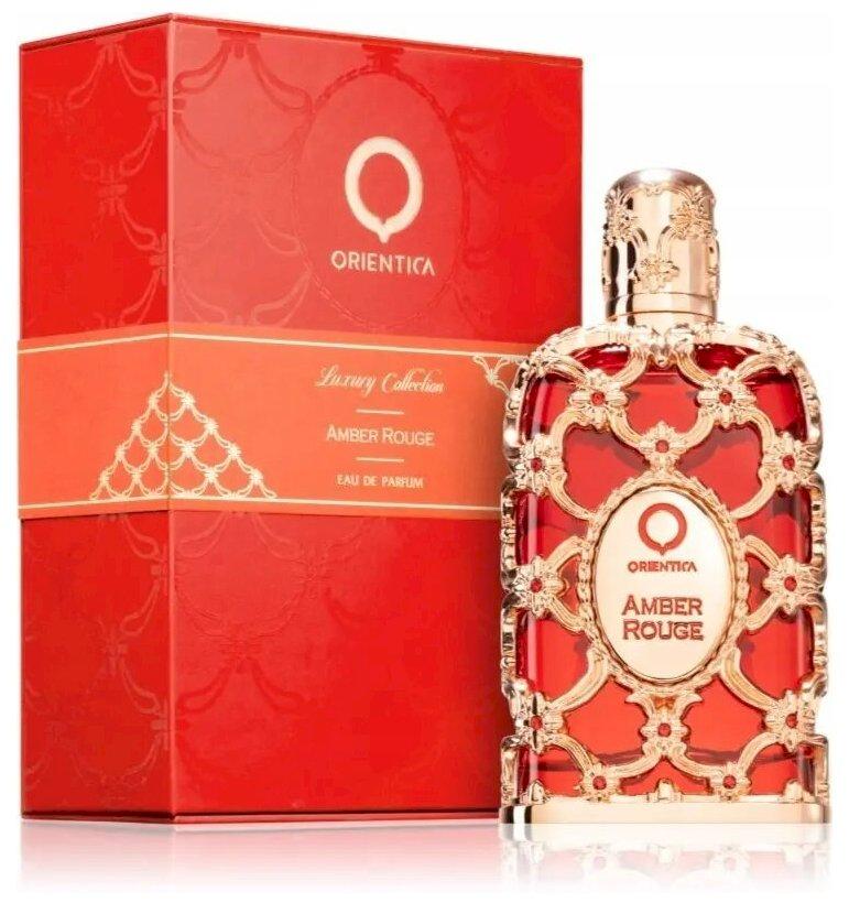 Orientica Luxury Collection Parfimērijas ūdens EDP