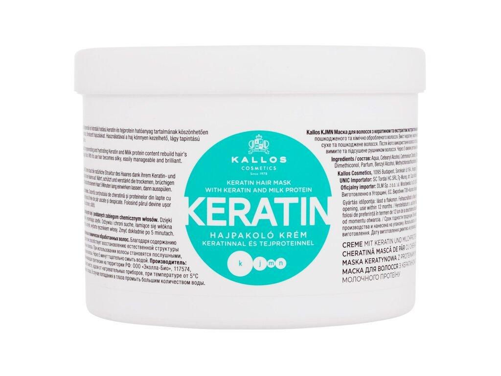 Kallos Cosmetics Keratin Hair Mask Matu
