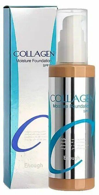 Enough Collagen Moisture Tonālais Krēms SPF15