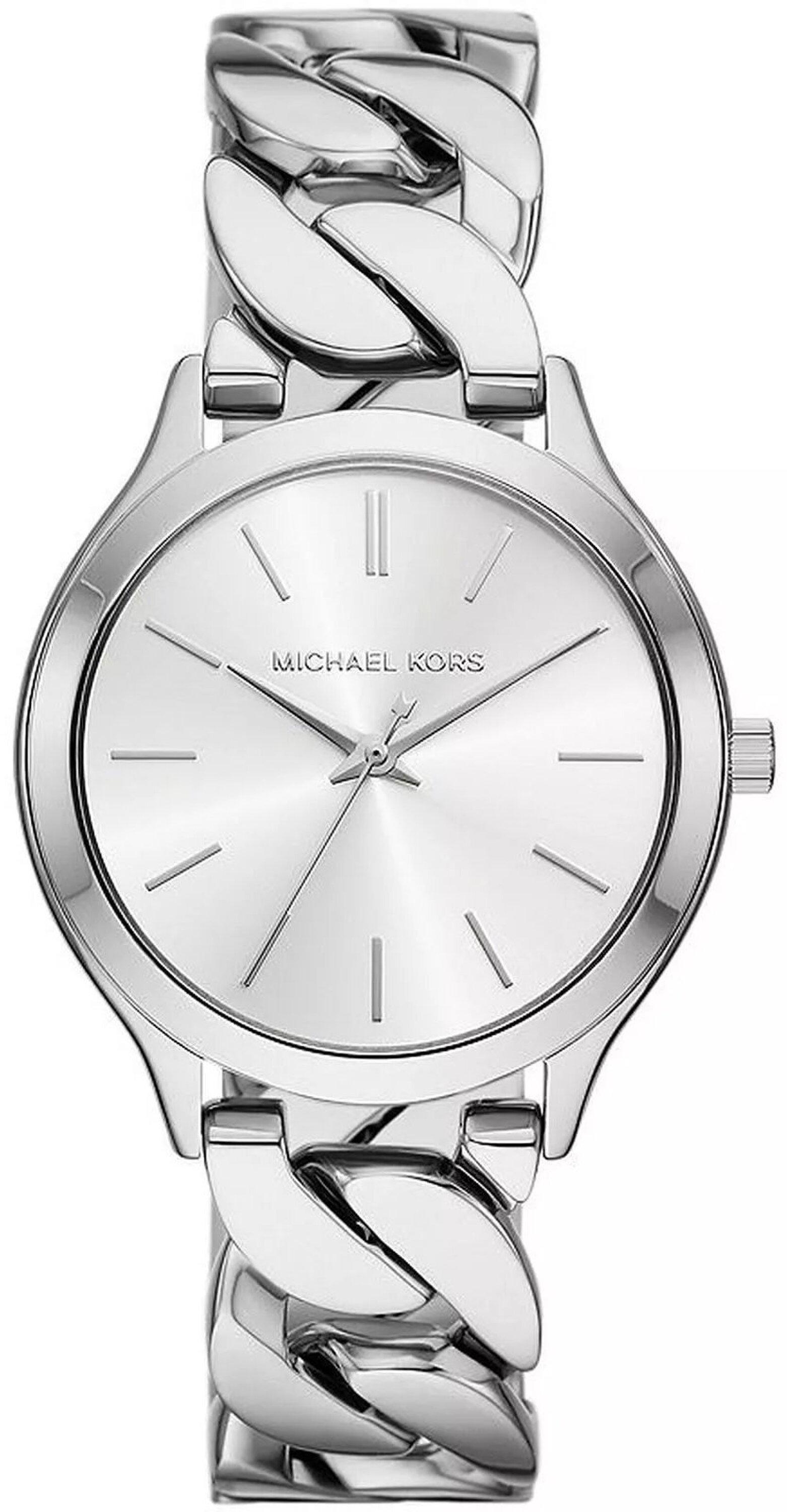 Michael Kors MK7474 Sieviešu pulkstenis