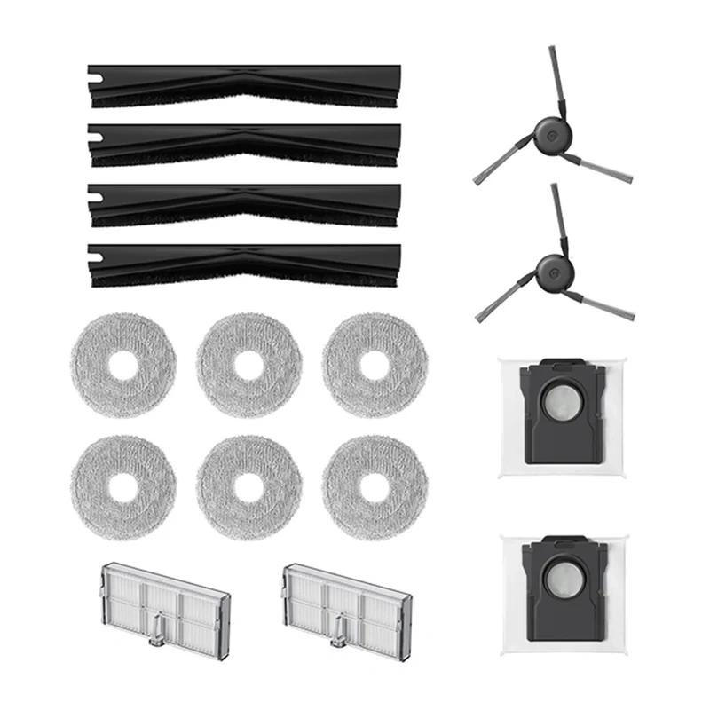 Accessory Kit for the Dreame L50