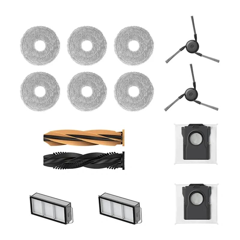 Accessory Kit for the Dreame L50s