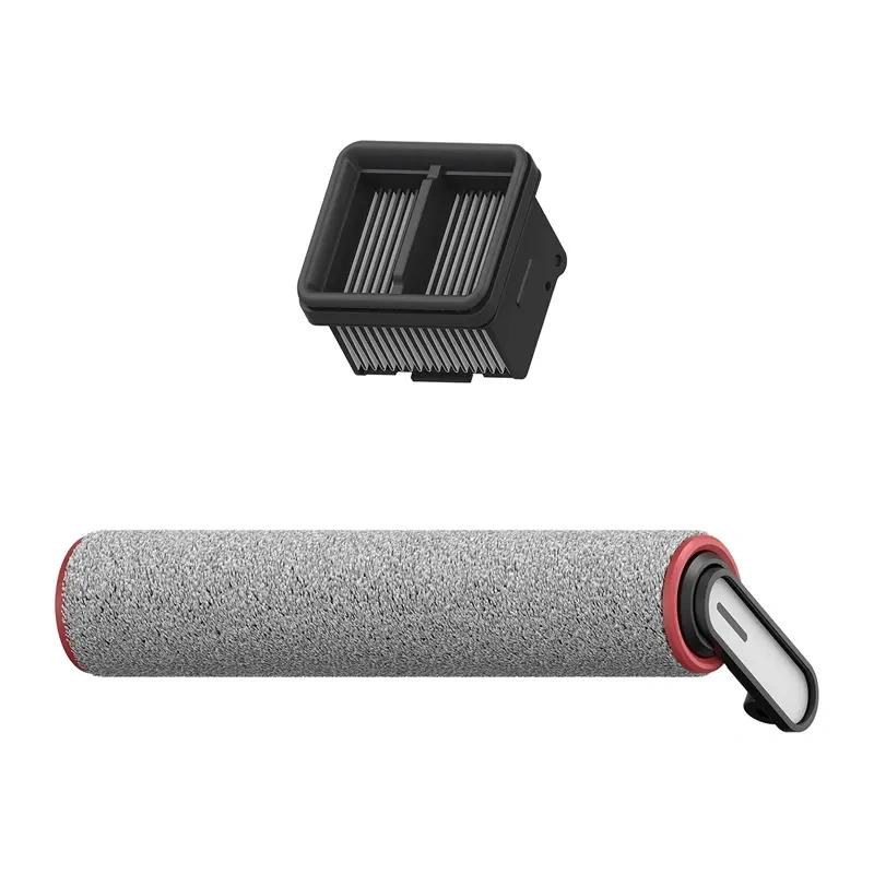 DREAME Cleaning Kit for the H12