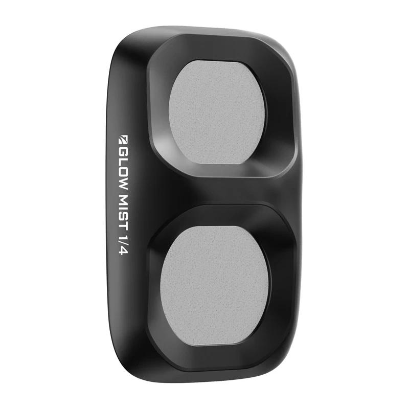 Filtr Black Glow Mist 1/4 Freewell