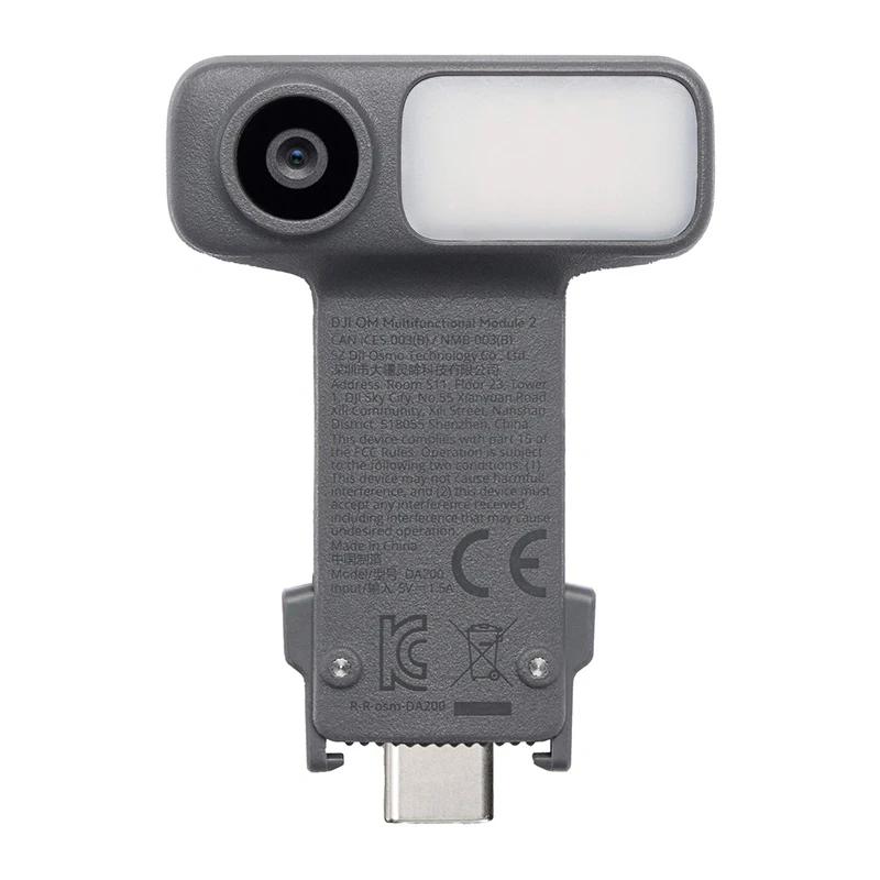 Multifunctional module for the DJI Osmo
