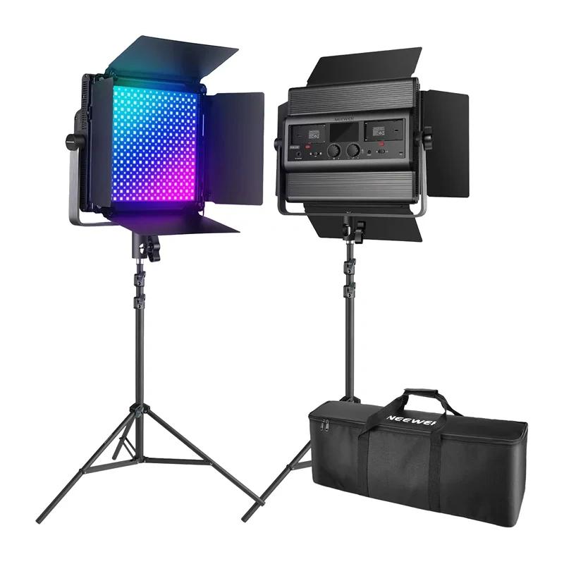 Set of 2 NEEWER RGB1200 60W