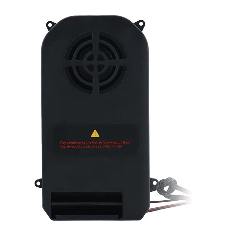 QiDi Chamber Heater for the Q2