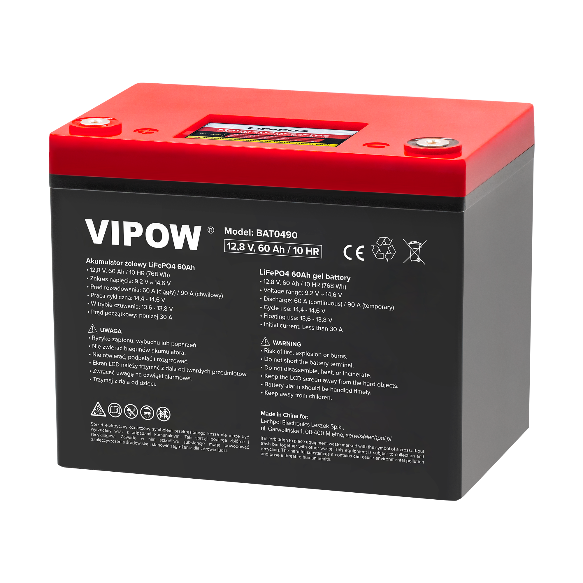 Vipow Baterijas, akumulatori, barošanas bloki un