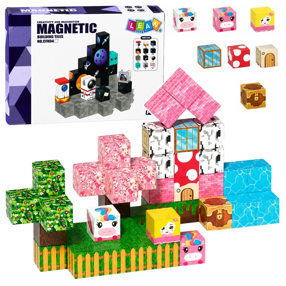LEAN TOYS Spēļu zona | PC