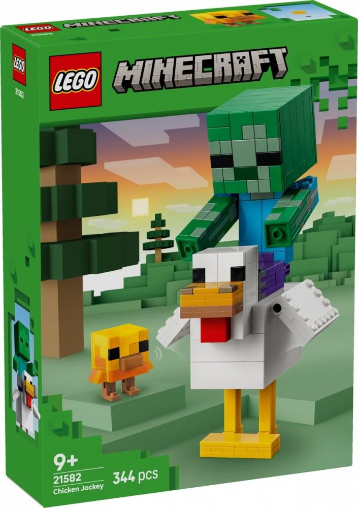 LEGO Spēļu zona | PC |