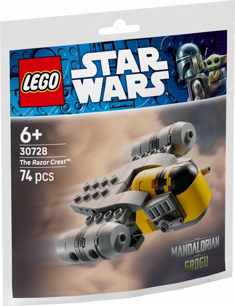 LEGO Spēļu zona | PC |