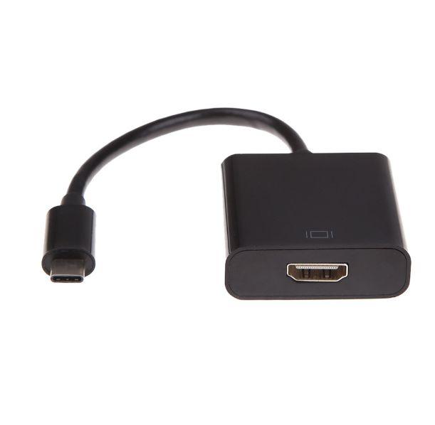Parveidotājs Gembird Gembird USB-C to HDMI