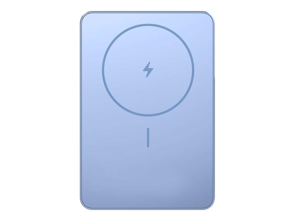 Ārējais akumulators Xiaomi Super Slim Magnetic