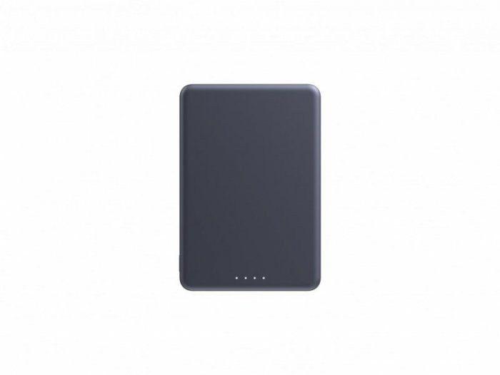 Ārējais akumulators Xiaomi Xiaomi Super Slim