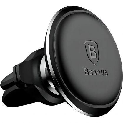 Auto turētājs Baseus  Magnetic Air Vent