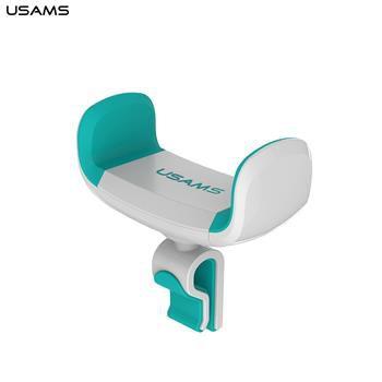 Auto turētājs USAMS Universal ZJ004 Universal