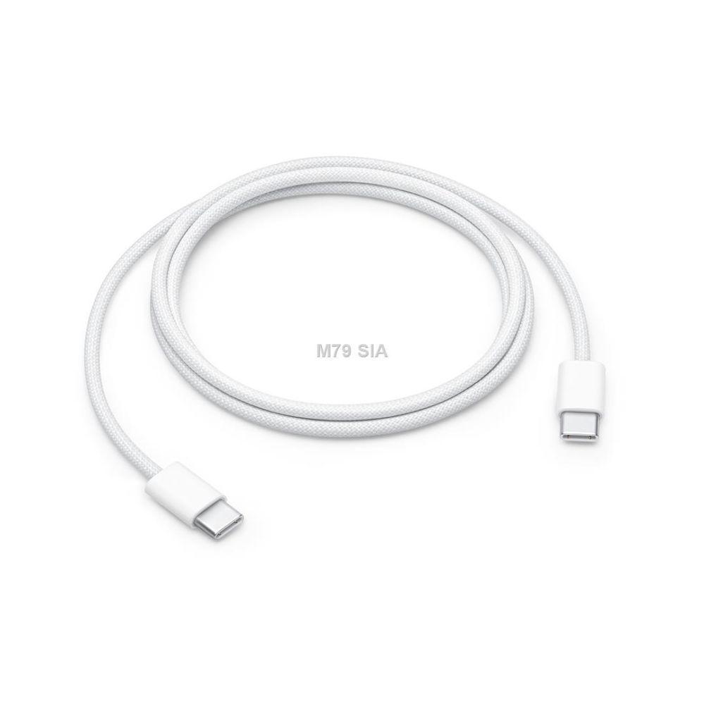 Kabelis Apple Apple 60W USB-C Charge