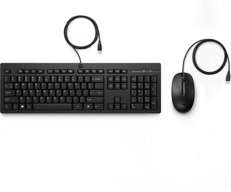 Datora tastatūra hewlett packard HP 225