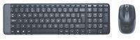 Datora tastatūra Logitech Logitech Wireless Keyboard